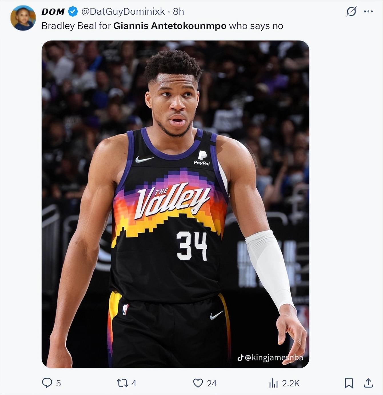 九游体育-字母哥新星刷新纪录表现突出，快船前途光明！热度持续攀升的简单介绍